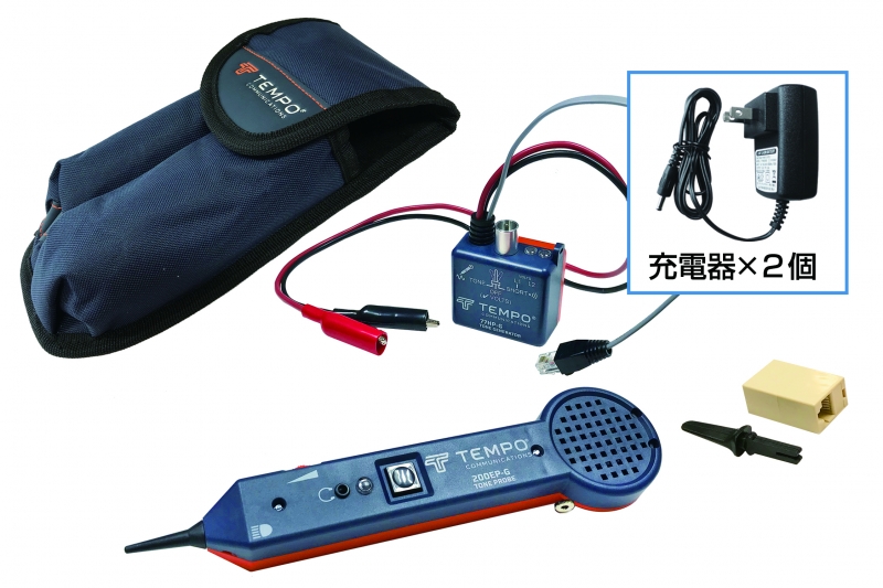 701K-G - 株式会社グッドマン|電気、通信、水道関連の探索機の専門商社 701K-G - 株式会社グッドマン|電気、通信、水道関連の探索機の専門商社