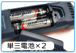 トーンプローブセット　811K